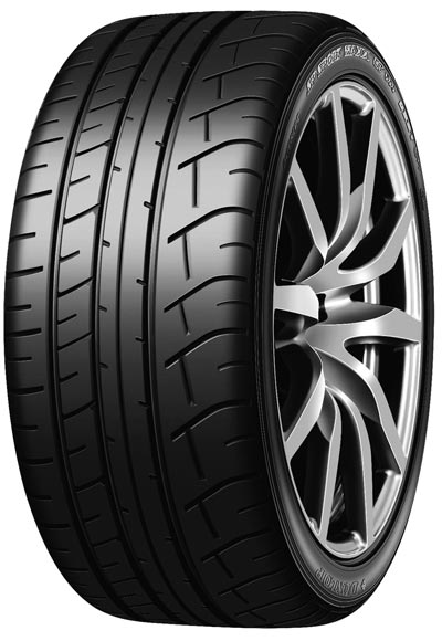Tire Image